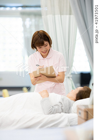 医療 看護 女性 医療 看護 女性 41973501