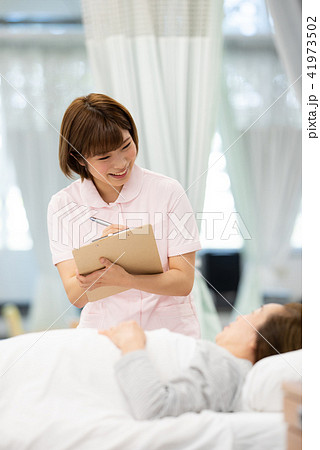 医療　看護　女性 41973502