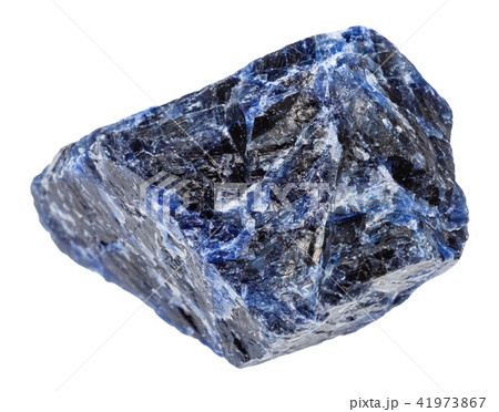 rough Sodalite gemstone isolated on white 41973867