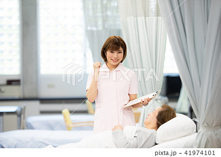 医療 看護 女性 医療 看護 女性 41974101