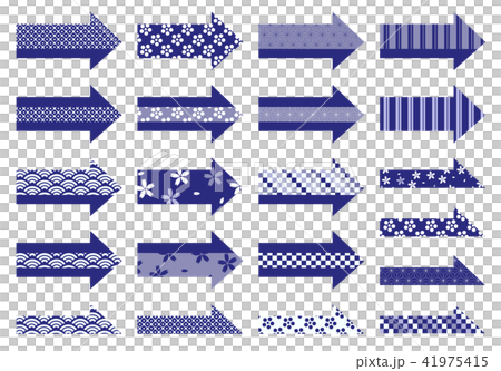 和柄　矢印 41975415