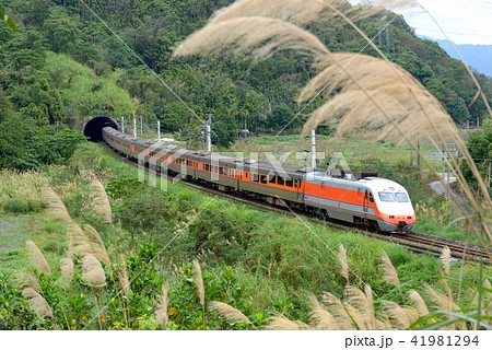 農村風景 行程 旅 41981294