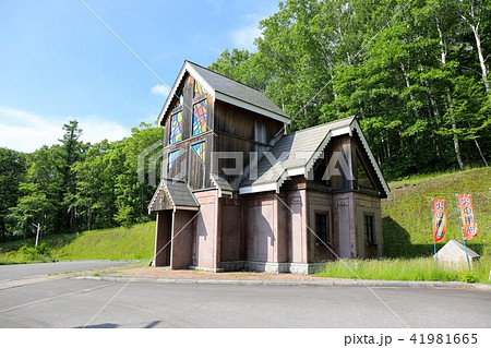 半月湖畔自然公園……のトイレ 半月湖畔自然公園……のトイレ 41981665