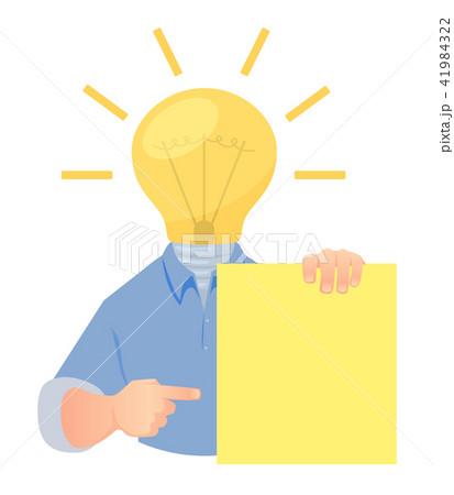 Businessman with lamp Businessman with lamp 41984322