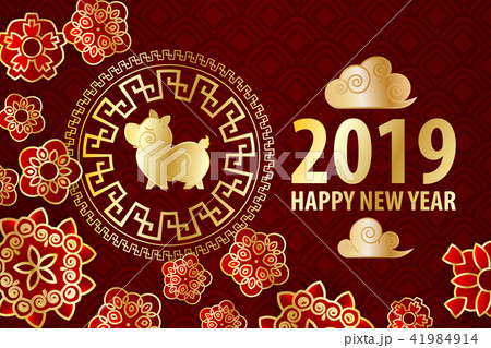2019 chinese new year yellow pig 41984914