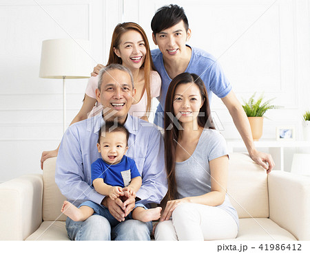 Portrait Of Three Generation asian Family Portrait Of Three Generation asian Family 41986412