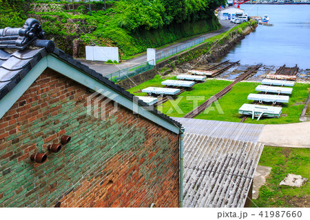 小菅修船場跡　世界文化遺産　【長崎県長崎市】 41987660