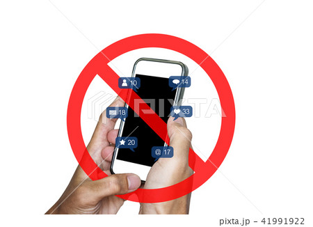 social media with social network not allowed social media with social network not allowed 41991922