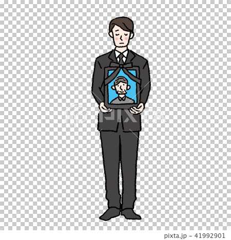 A bereaved family illustration 41992901