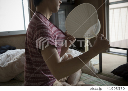 ぼろアパートの住人 41993570