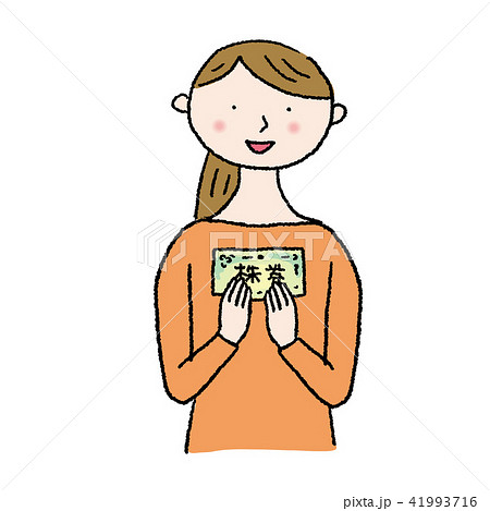 株券をもつ 若い女性 イラスト 上半身 株券をもつ 若い女性 イラスト 上半身 41993716