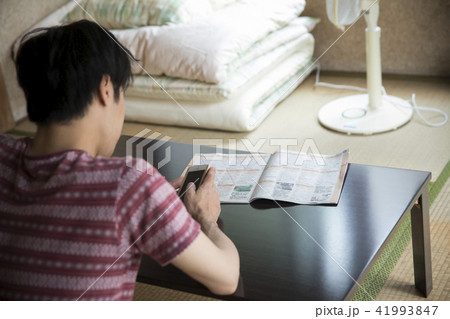 ぼろアパートの住人 ぼろアパートの住人 41993847