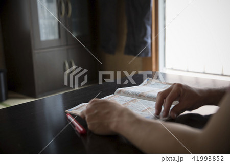 ぼろアパートの住人 41993852