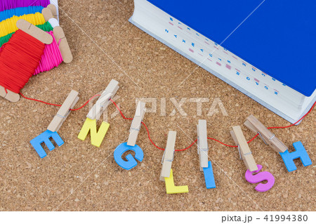 英語学習イメージ 41994380