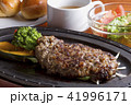 びらとり和牛のハンバーグ 41996171