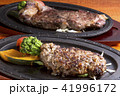 びらとり和牛のハンバーグとステーキ 41996172