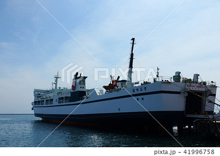 青森フェリー 41996758