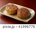 焼おにぎり 41996776