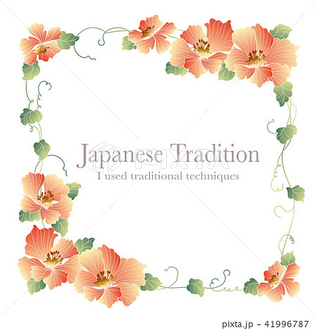 日本的な花の飾り枠 のイラスト素材
