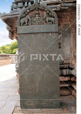 Akkana Basadi, Sravanabelgola, Karnataka India Akkana Basadi, Sravanabelgola, Karnataka India 41998802