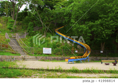 神戸総合運動公園・冒険のくに・滑り台/兵庫県神戸市須磨区緑台 神戸総合運動公園・冒険のくに・滑り台/兵庫県神戸市須磨区緑台 41998814