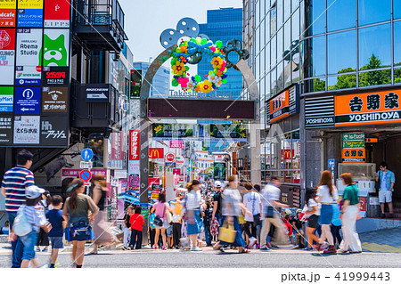 東京都 竹下通り 原宿の写真素材