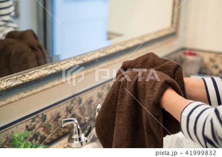 手洗い　 41999832