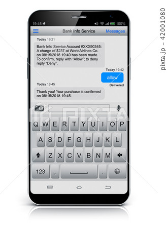 cell phone texting screen