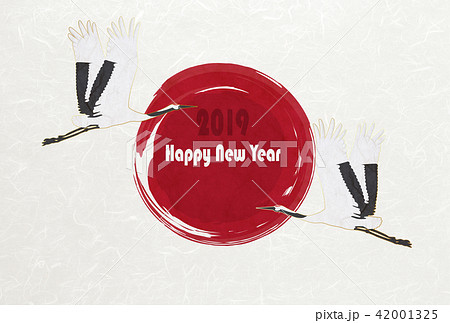 和紙の風合いを感じる年賀状素材　鶴　2019（はがき比率） 42001325