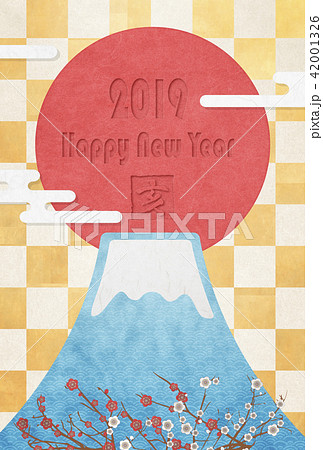 年賀状素材(はがき比率)　亥年 2019年 42001326