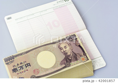 100万円　預金 42001857