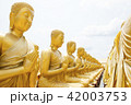 Buddha statues in buddhist-park Nakhonnayok, Thai 42003753