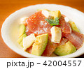アボカドとマグロのサラダ 42004557