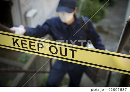 現場検証 42005687