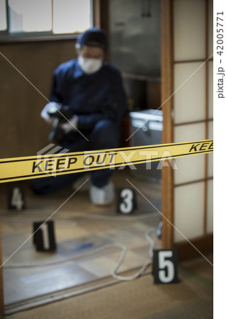 現場検証 現場検証 42005771