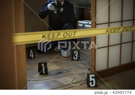 現場検証 42005774