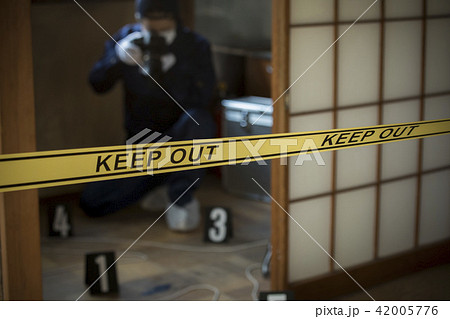 現場検証 42005776