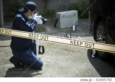 現場検証 42005792