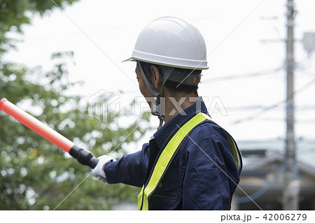 交通整理 42006279