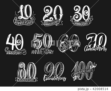 Vector Lettering Numbers For Anniversary Yearのイラスト素材