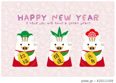 年賀状2019　松竹梅招き猪　左手をあげる　年賀状　うすいピンク 42011109