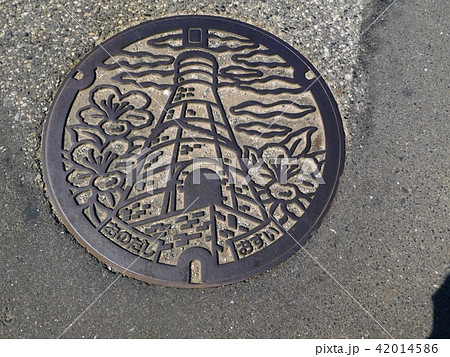 徳利窯を描いた山陽小野田市のマンホール蓋 徳利窯を描いた山陽小野田市のマンホール蓋 42014586