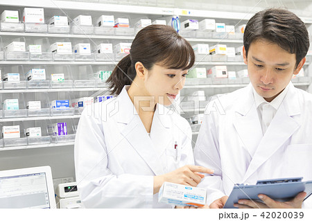 薬局　調剤薬局 42020039