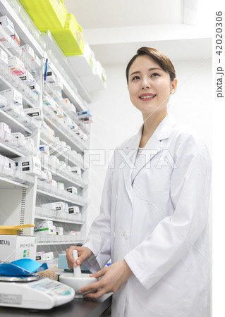 薬局　調剤薬局 42020306