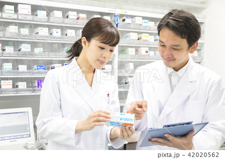 薬局　調剤薬局 42020562