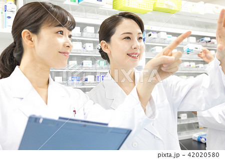薬局　調剤薬局 42020580