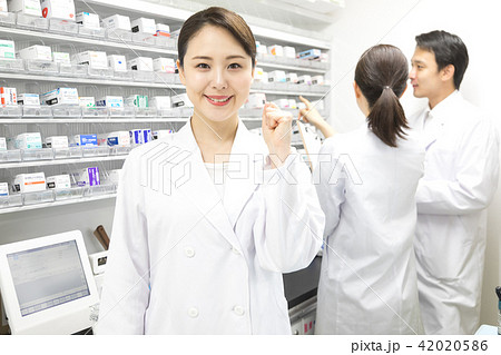 薬局　調剤薬局 42020586