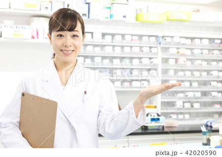 薬局　調剤薬局 42020590
