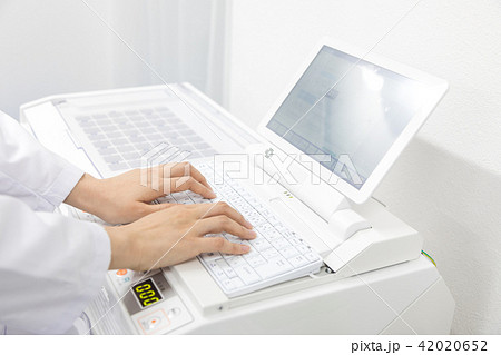 薬局 調剤薬局 薬局 調剤薬局 42020652