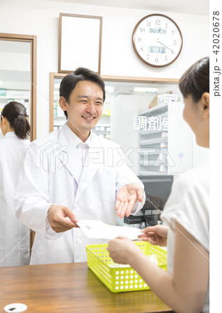 薬局 調剤薬局 薬局 調剤薬局 42020678